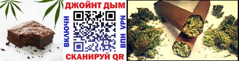 Еда ТГК конопля  продажа наркотиков  Малмыж 