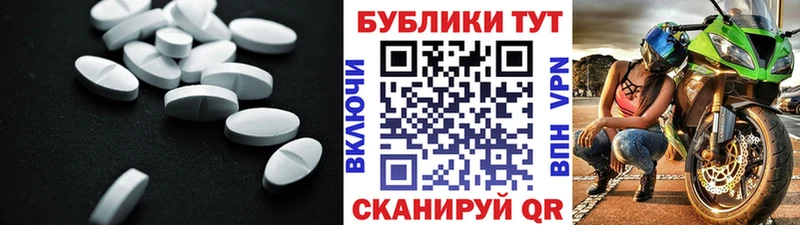 Ecstasy 280 MDMA  kraken вход  Малмыж 