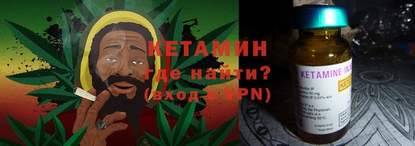 гашишное масло Армянск