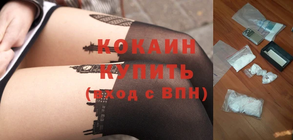 гашишное масло Армянск